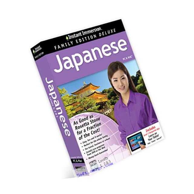 Learn Japanese: Instant Immersion Family Edition Language Software Set ?- 2016 Edition